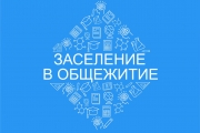 самарский государственный экономический университет рейтинг абитуриентов