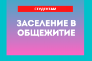 самарский государственный экономический университет рейтинг абитуриентов