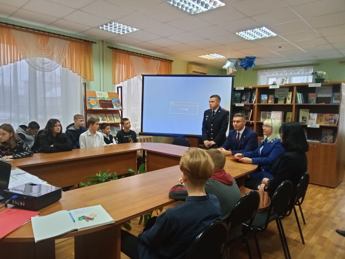 Правовая помощь детям и подросткам, оказавшимся в трудной жизненной  ситуации | СГЭУ