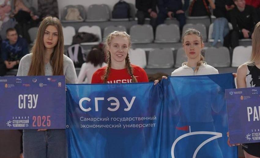 Всероссийские соревнования "Зимний студенческий чемпионат"