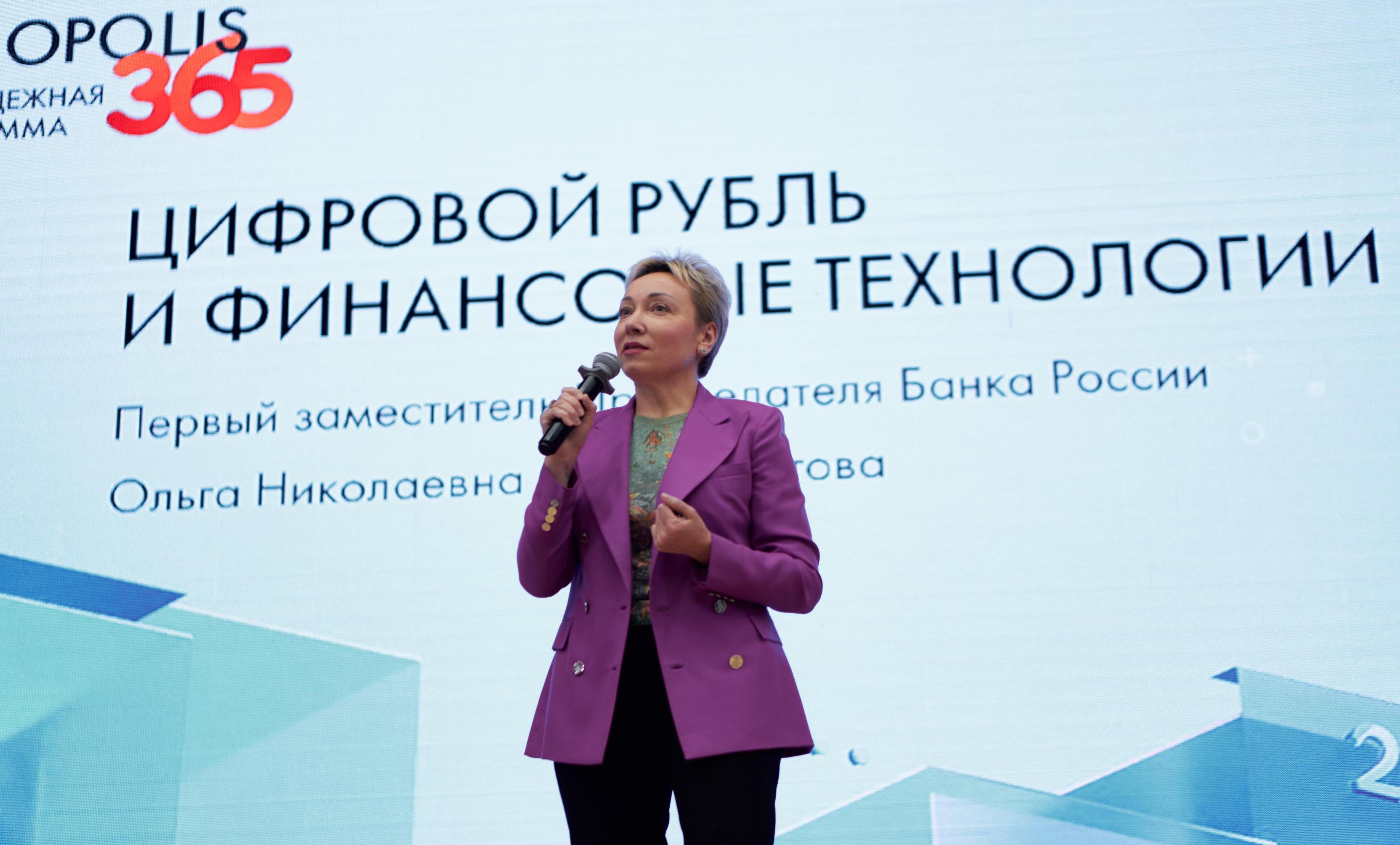 Участники кейс-чемпионата придумали, как улучшить «Карту жителя Самарской области»