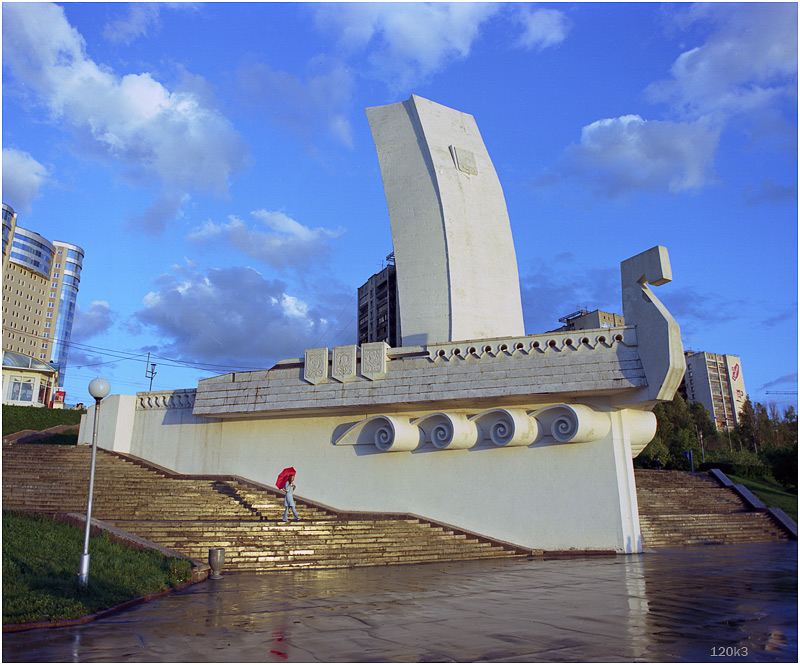 Ладья самара набережная рисунок